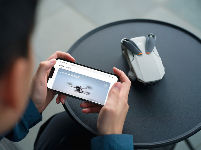 DJI Mini 4K Fly More Combo + Remote Controller visual supplier