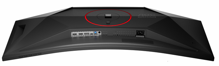 AOC AGON CU34G4CAP Curved detail