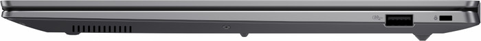 ASUS ExpertBook Copilot+PC P5405CSA-NZ0195X QWERTY right side