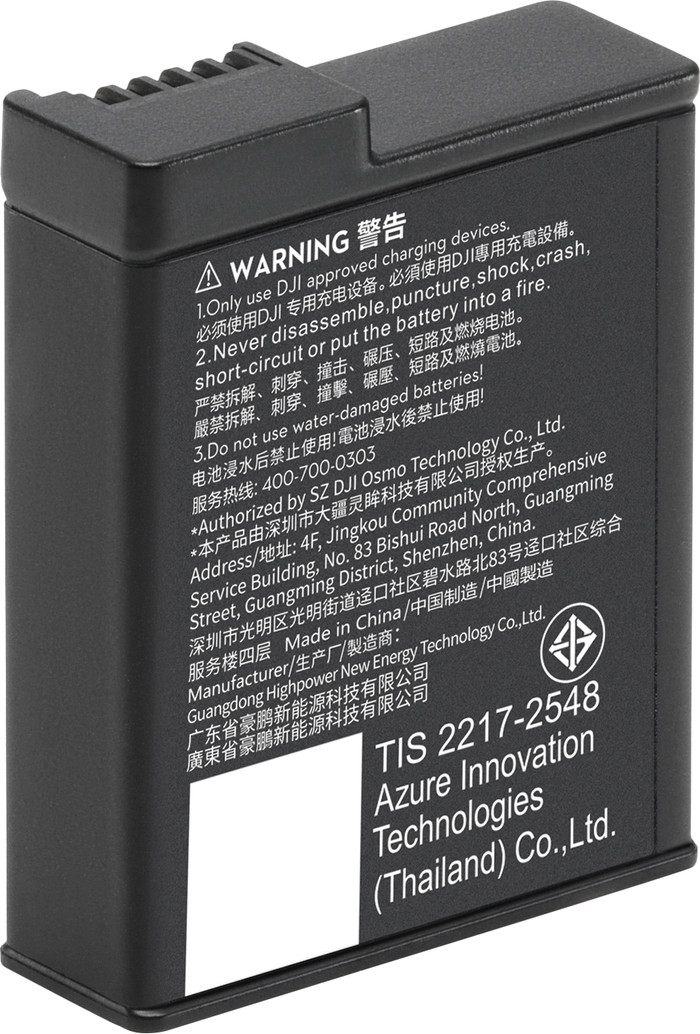 DJI Osmo Action Extreme Battery Plus (1950mAh) right side