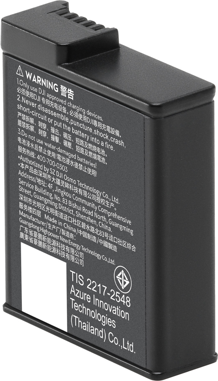 DJI Osmo Action Extreme Battery Plus (1950mAh) left side