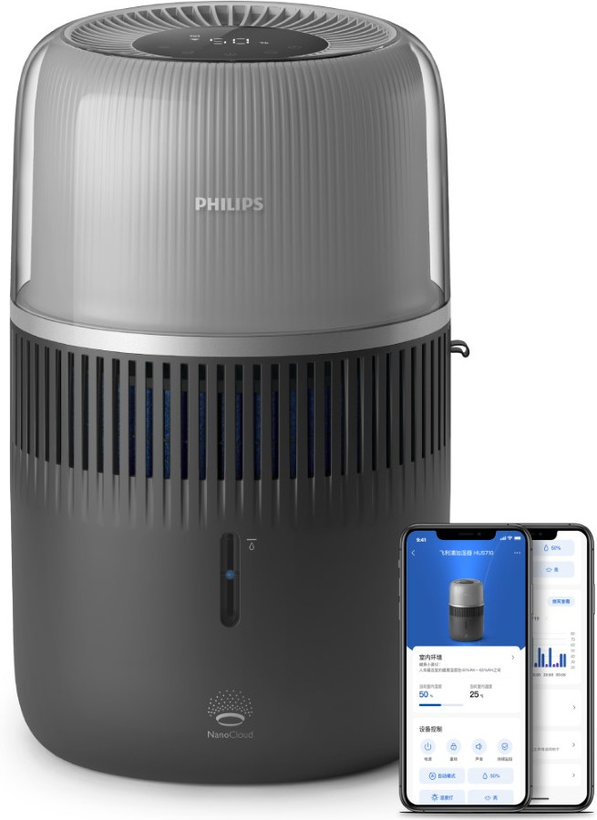 Philips 5000 Serie HU5710/03 detail