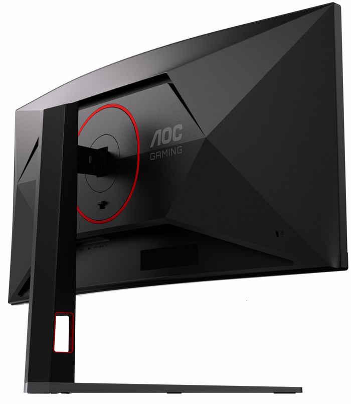 AOC AGON CU34G4CAP Curved rückseite