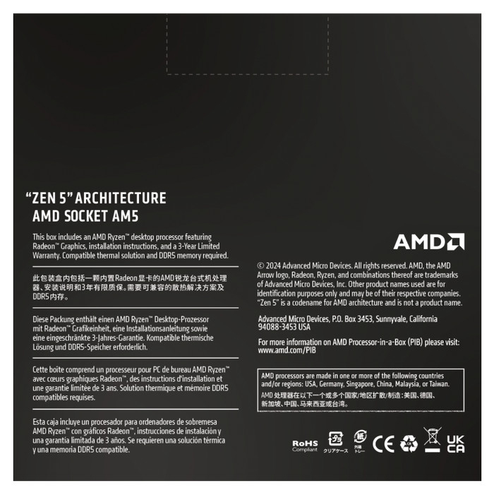 AMD Ryzen 7 9800X3D rückseite