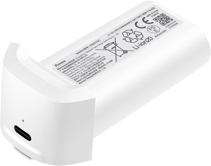 Potensic ATOM LT Intelligent Flight Battery Main Image