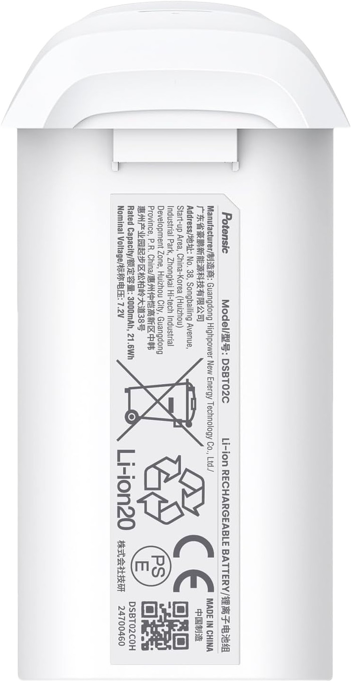 Potensic ATOM LT Intelligent Flight Battery front