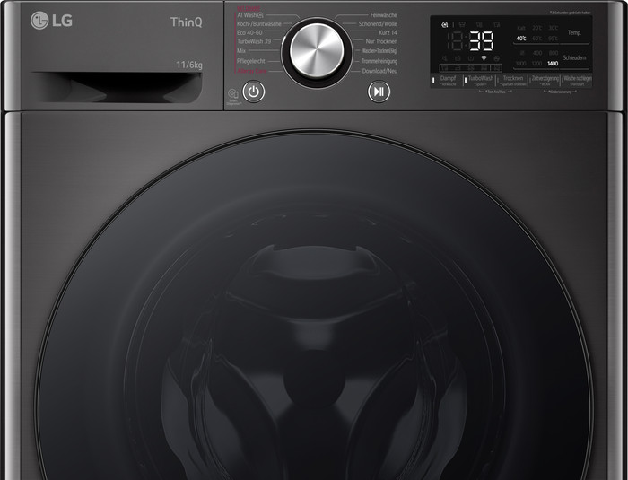 LG W4WR70E6YB - 11/6kg detail