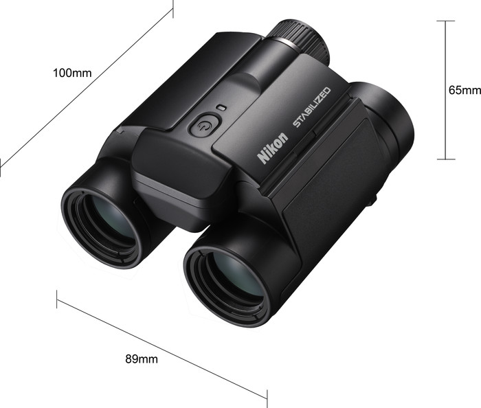Nikon Stabilized 12x25 S visual supplier