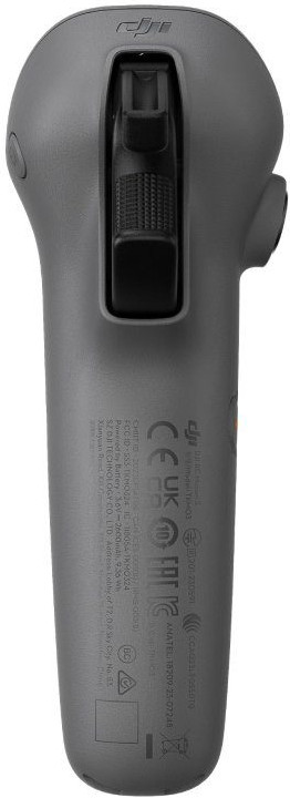 DJI RC Motion 3 rückseite