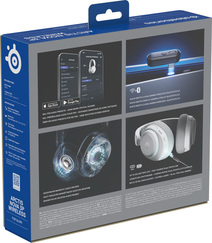 SteelSeries Arctis Nova 3P White packaging