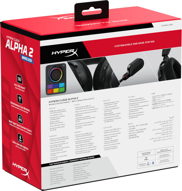 HyperX Cloud Alpha 2 Wireless Black packaging