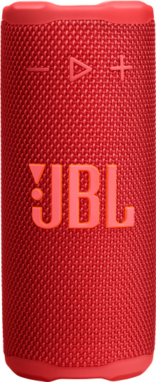JBL Grip Rot Main Image