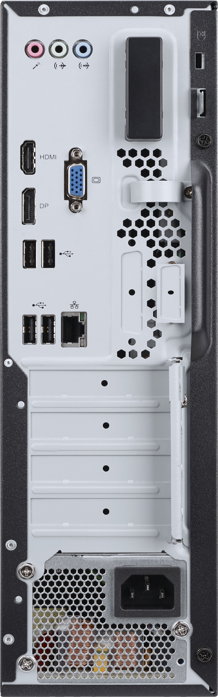 Acer Veriton X2720G (I5456 Pro SFF) back