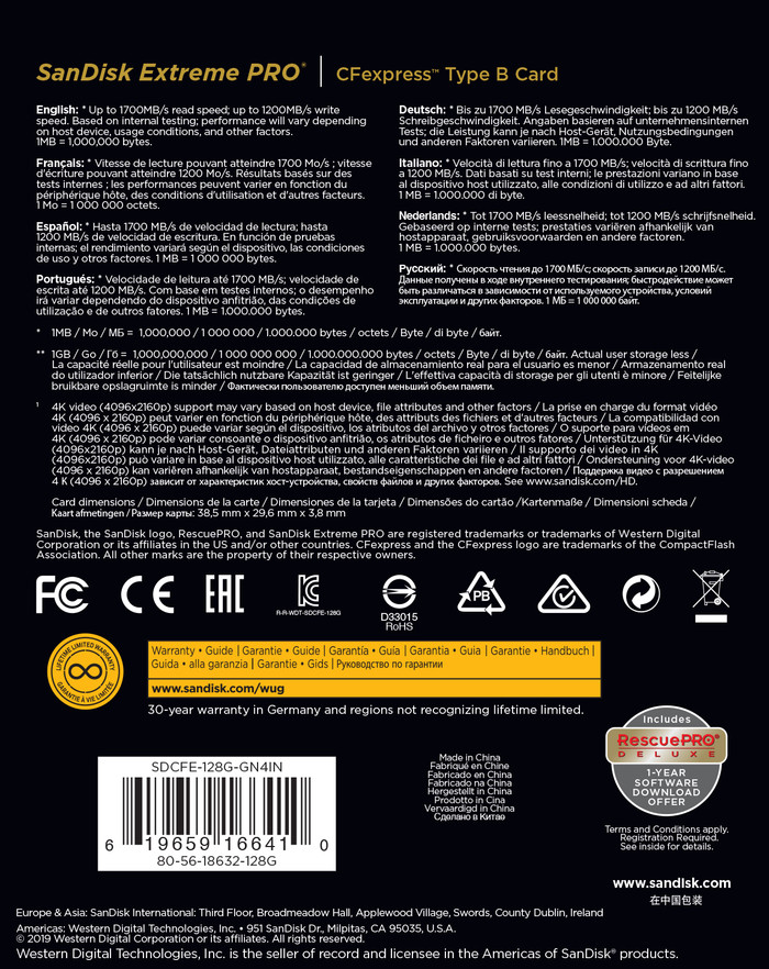 SanDisk Extreme PRO 128GB CFexpress Type B packaging
