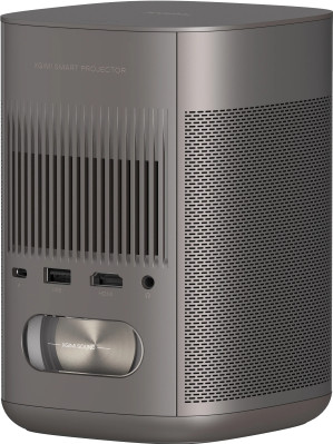 XGIMI MoGo 2 Pro (GTV) rückseite