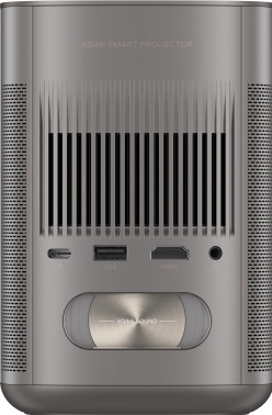 XGIMI MoGo 2 Pro (GTV) rückseite