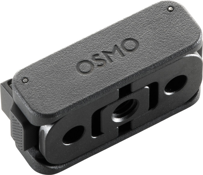 DJI Osmo Nano Dual-Direction Magnetic Adapter Mount detail