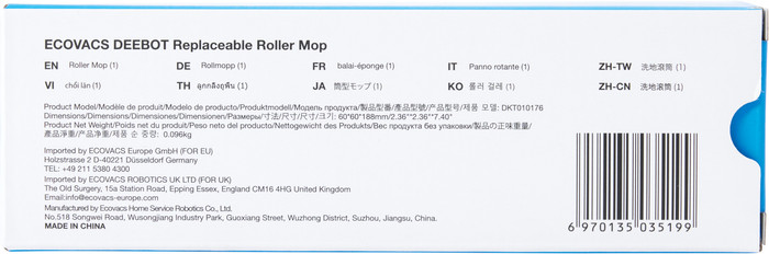 ECOVACS DEEBOT T80 and X8 and X9 Mopping Attachment packaging
