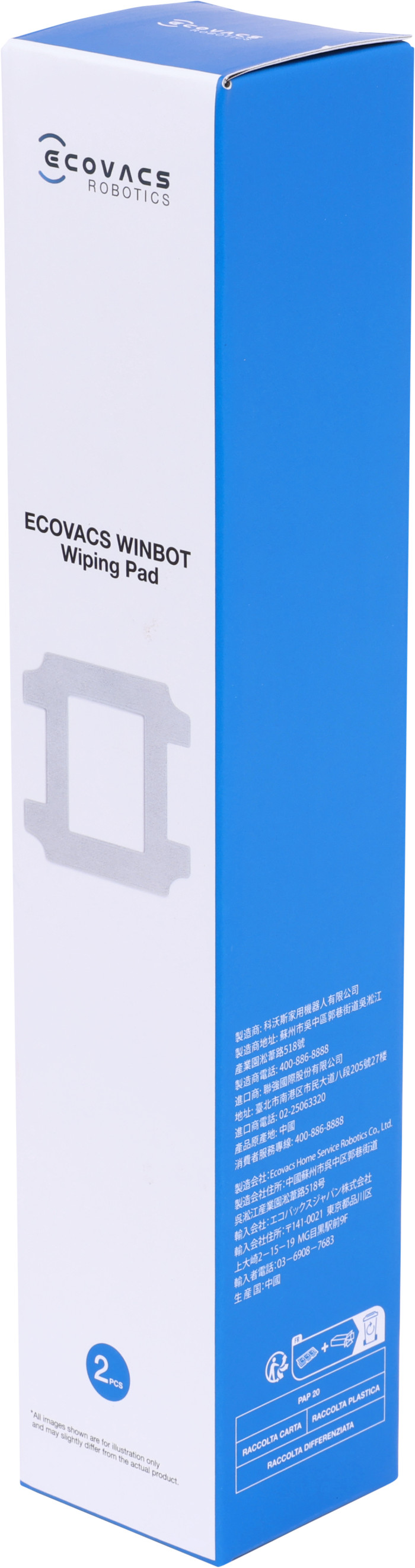 ECOVACS WINBOT W2S Mopping Pads (2 units) product in use