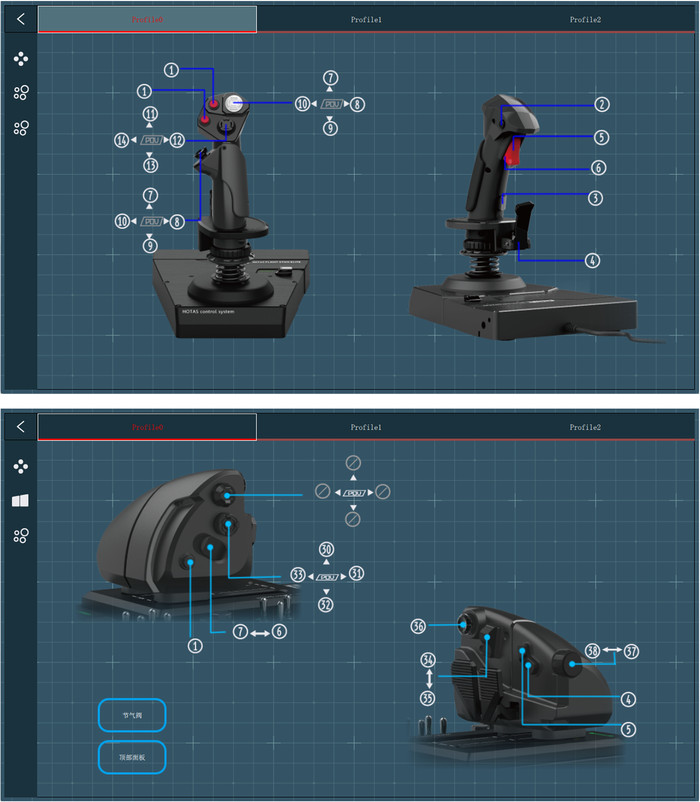 Hori HOTAS Flight Control System & Mount PC visueller lieferant