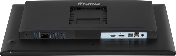 iiyama ProLite XB2492HSU-B1 detail