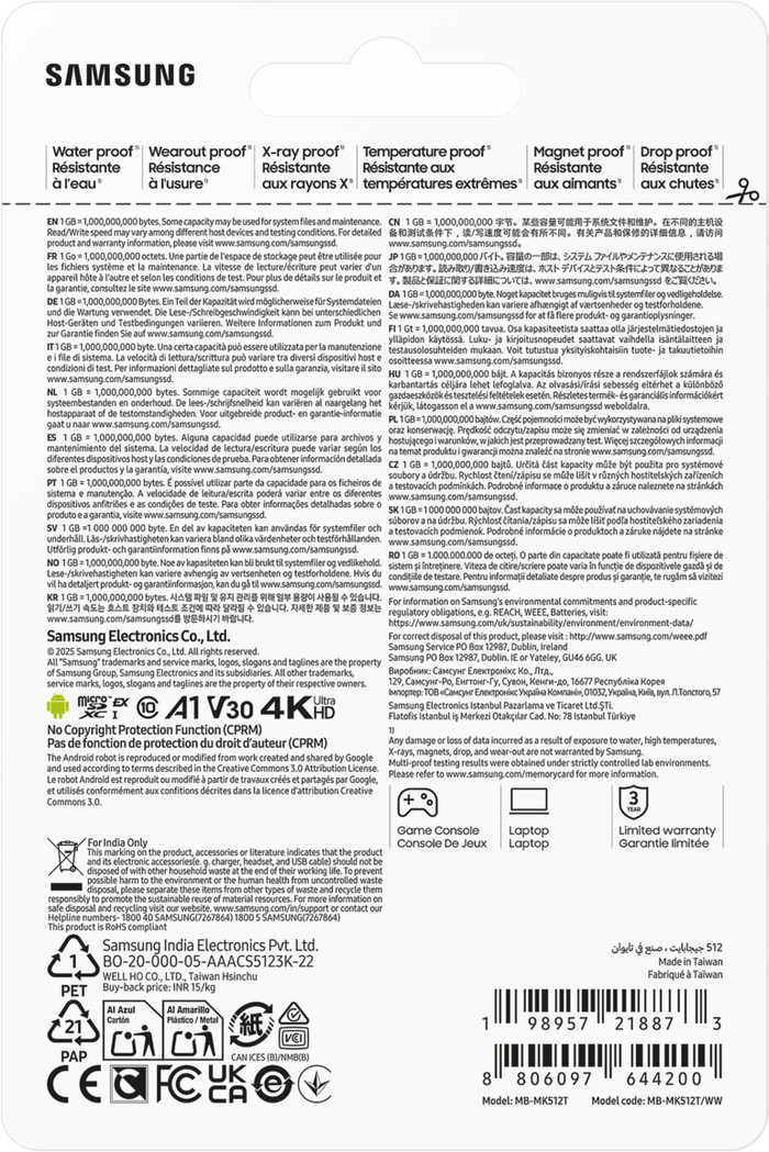 Samsung MicroSD Express P9 Express 512GB 310MB/s packaging