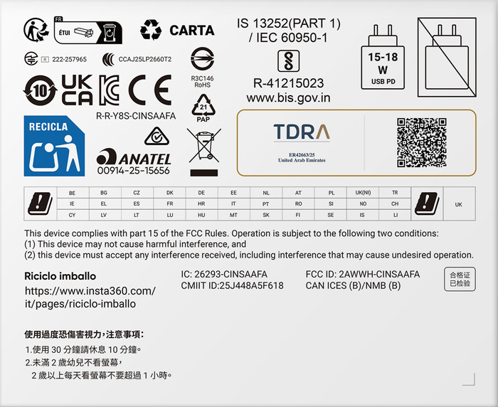 Insta360 X4 Air Standardset Schwarz verpackung