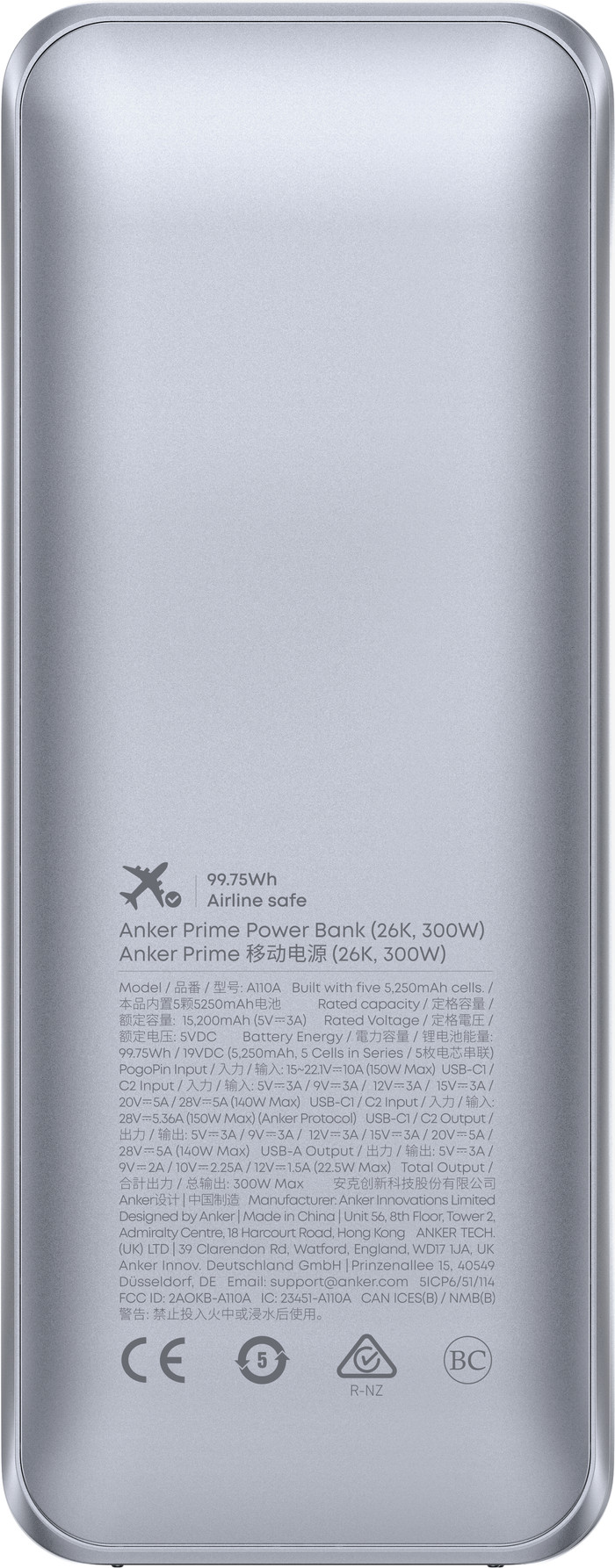 Anker Prime Powerbank 26.750 mAh mit Schnellladefunktion Schwarz unten
