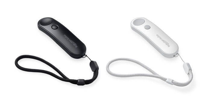 Kobo Remote Weiß visueller lieferant