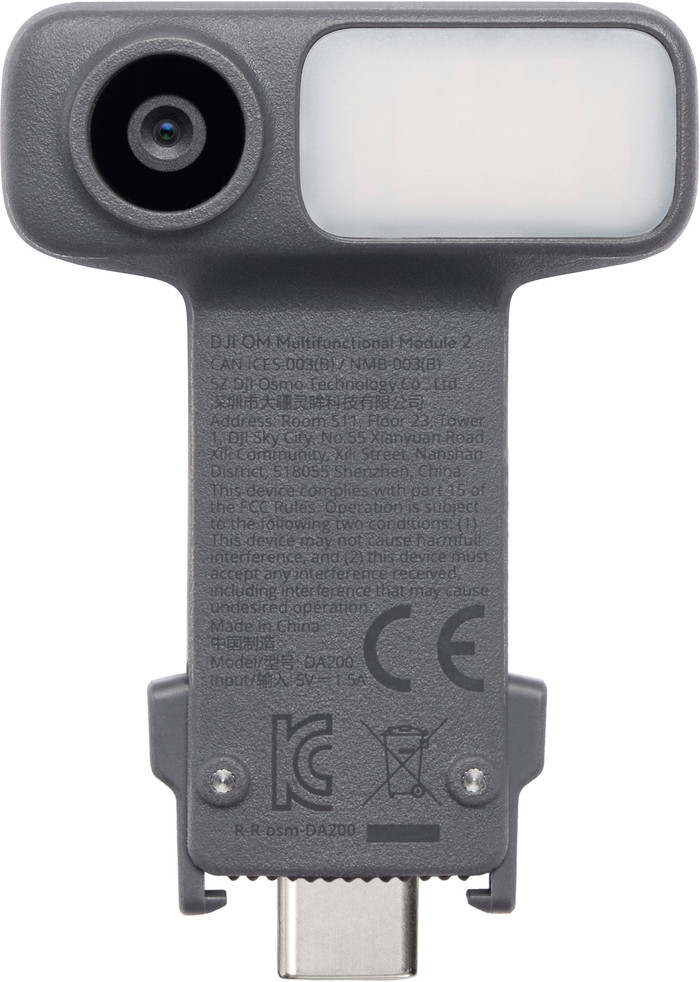 DJI OM Multifunctional Module 2 Main Image