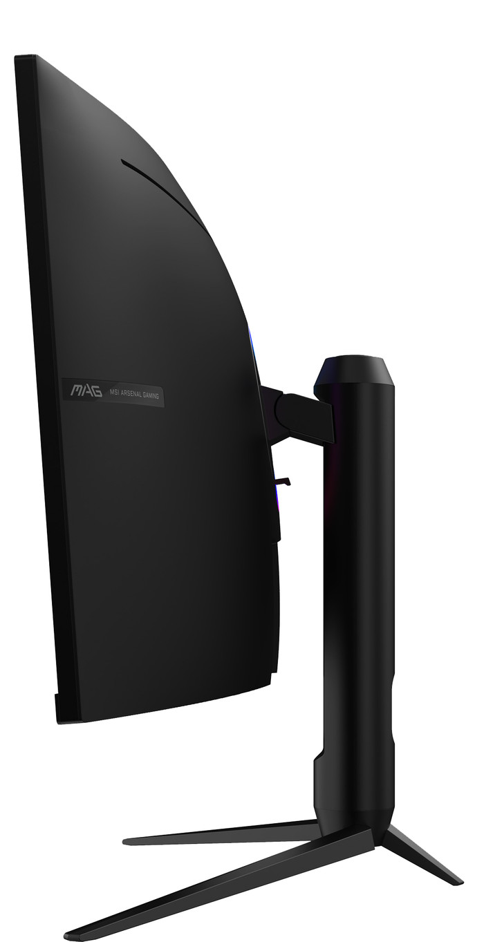 MSI MAG 342CQRFDE E20 Curved rechte seite