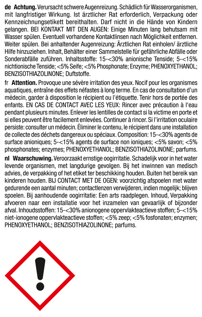 Miele Set UltraPhase Sensitive 1 & 2 (12 bottles) Year Pack visual supplier