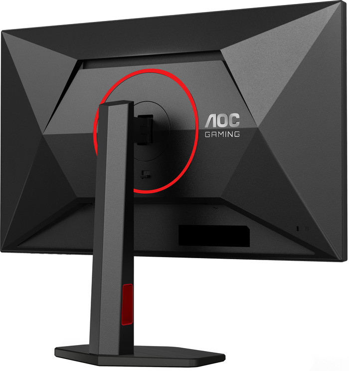 AOC AGON G4 27G4ZR back