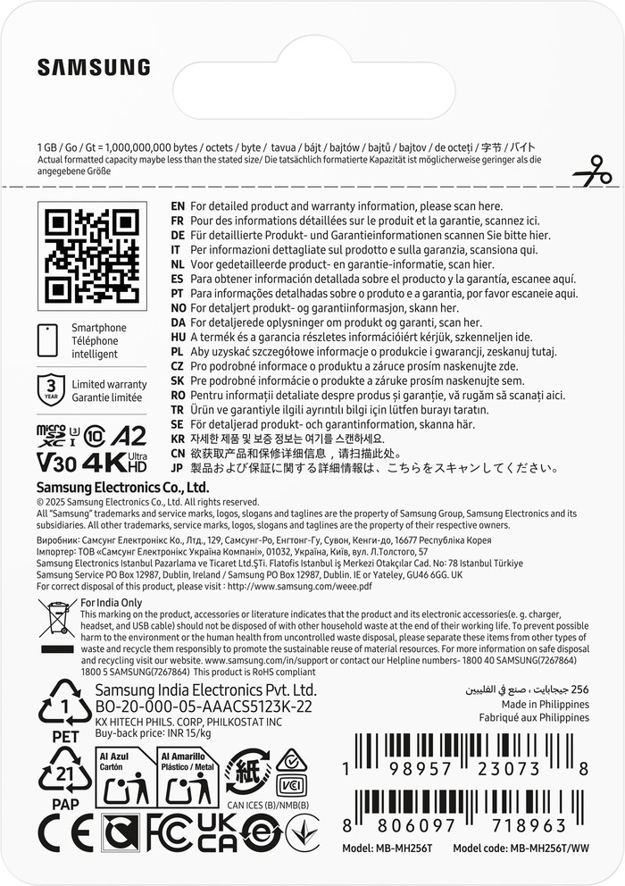 Samsung microSDXC T9 256GB 200 MB/s verpackung