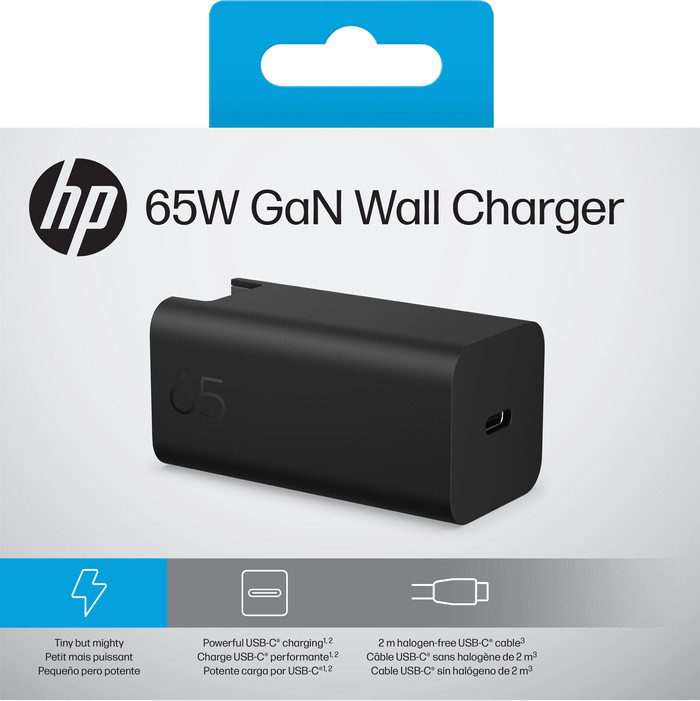 HP 65 W GaN USB-C-Ladegerät verpackung