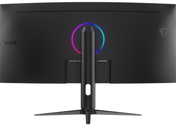 MSI MAG 342CQRFDE E20 Curved rückseite