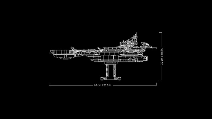 LEGO Marvel S.H.I.E.L.D. Helicarrier 76354 visual supplier