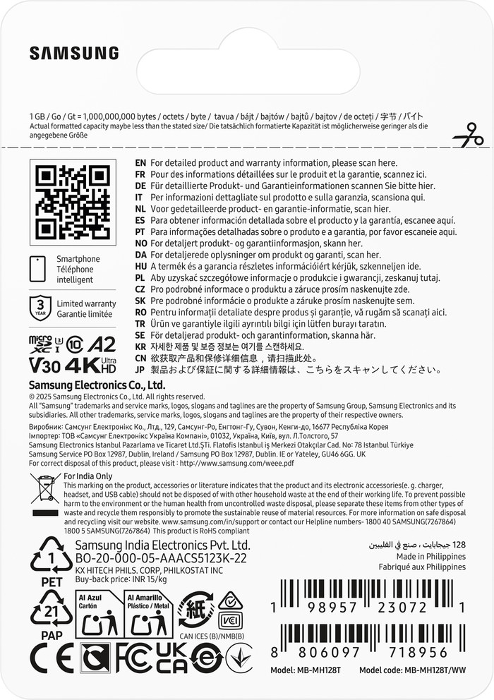Samsung microSDXC T9 128GB 200 MB/s verpackung