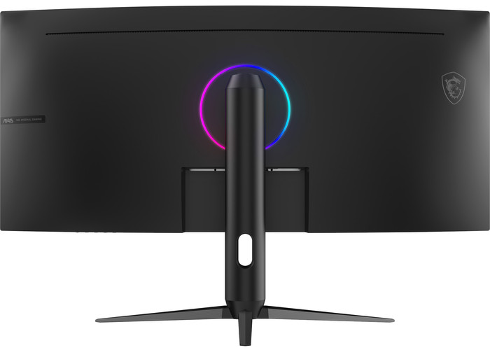 MSI MAG 342CQRF E20 Curved back