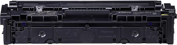 Canon 075H Toner Cartridge Yellow back