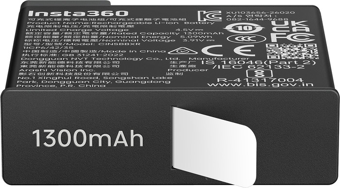 Insta360 X6 Lite Akku Main Image