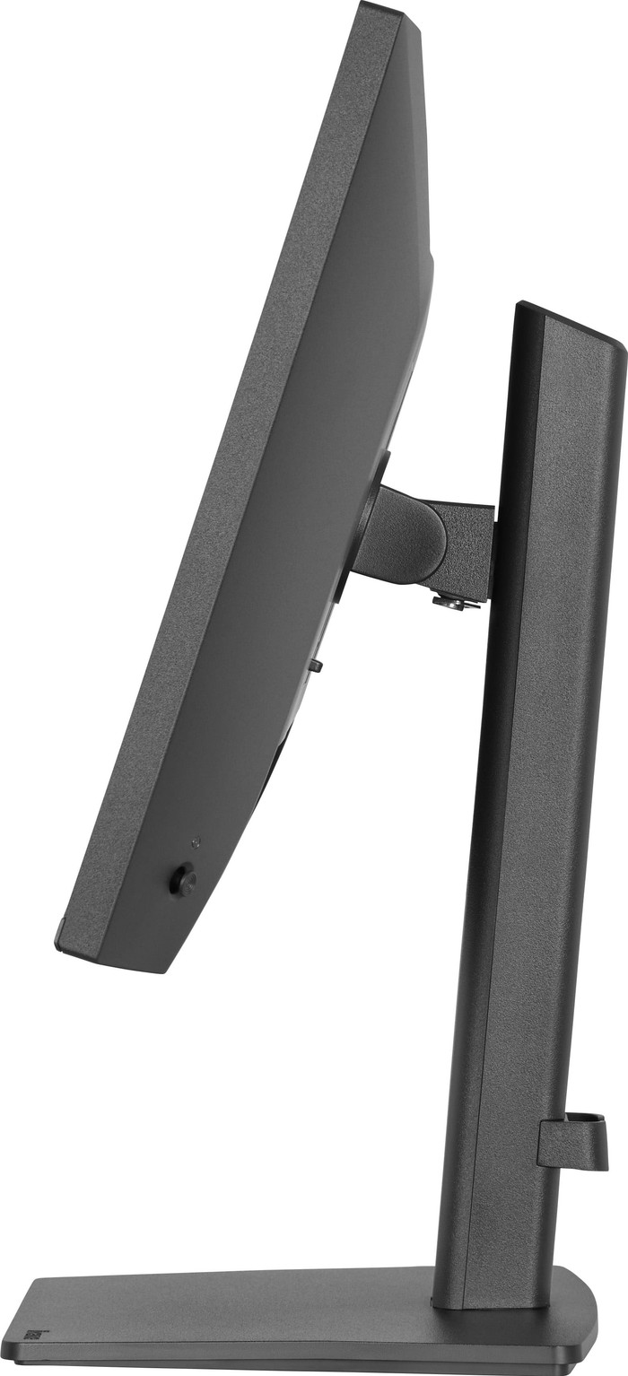 iiyama ProLite XB2493HSU-B1 right side