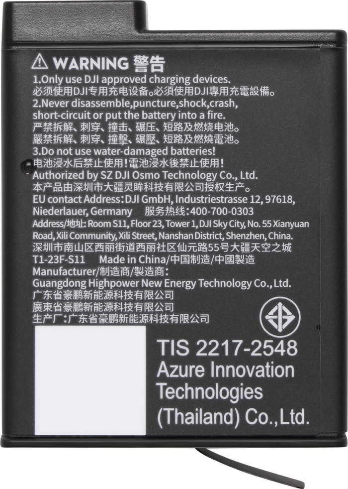 DJI Osmo Extreme Battery Plus (2150mAh) back