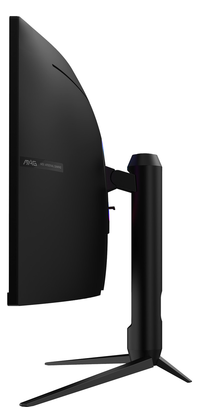 MSI MAG 342CQRFDE E20 Curved rechte seite