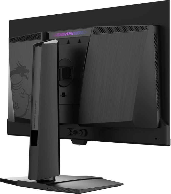 MSI MPG 271QR X50 QD-OLED rückseite