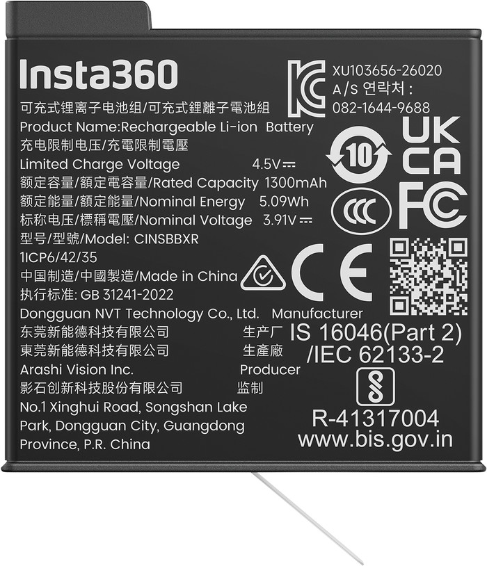 Insta360 X6 Lite Akku vorne