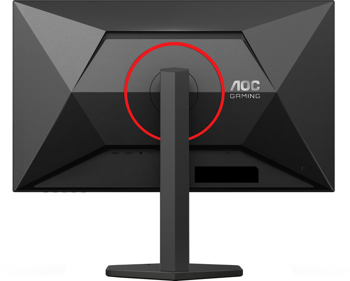 AOC AGON G4 27G4ZR back