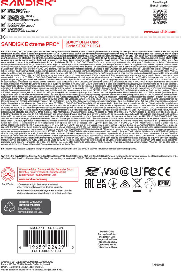 SANDISK Extreme PRO SDXC 1TB 170 MB/s verpackung