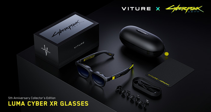 VITURE x Cyberpunk 2077 Luma Cyber XR-Brille visueller lieferant