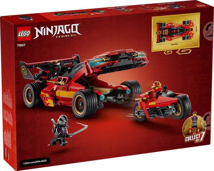 LEGO Ninjago 15-jähriges Jubiläum des X-1 Ninja Supercar 71867 verpackung